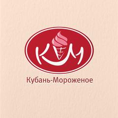 Кубань мороженое сайт. Кубань мороженое краснодар. Кубанское мороженое. Кубанский пломбир. Ассортимент кубань мороженое.
